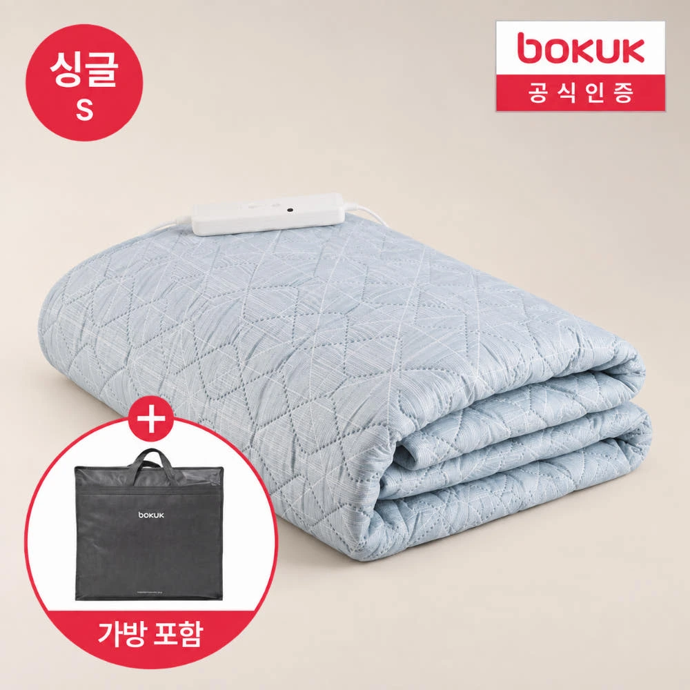보국 전기요 전자파없는 탄소 온열매트 캠핑 전기장판 비오는거리 1인용, 싱글, BKB-3A03S 실제 상품 이미지
