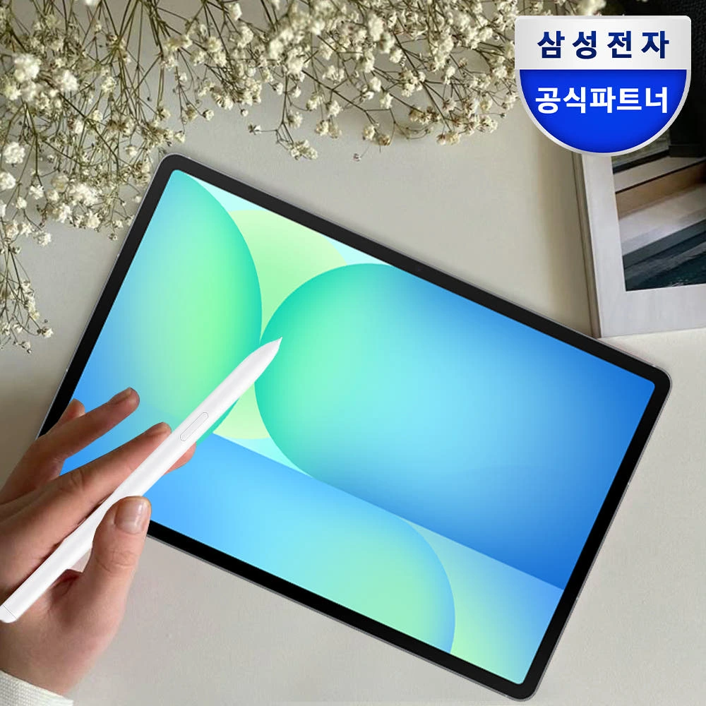 압도적 몰입감의 13.1형 대화면!삼성 갤럭시탭 S10 FE 플러스 128GB WIFI 그레이 실사용 솔직 리뷰