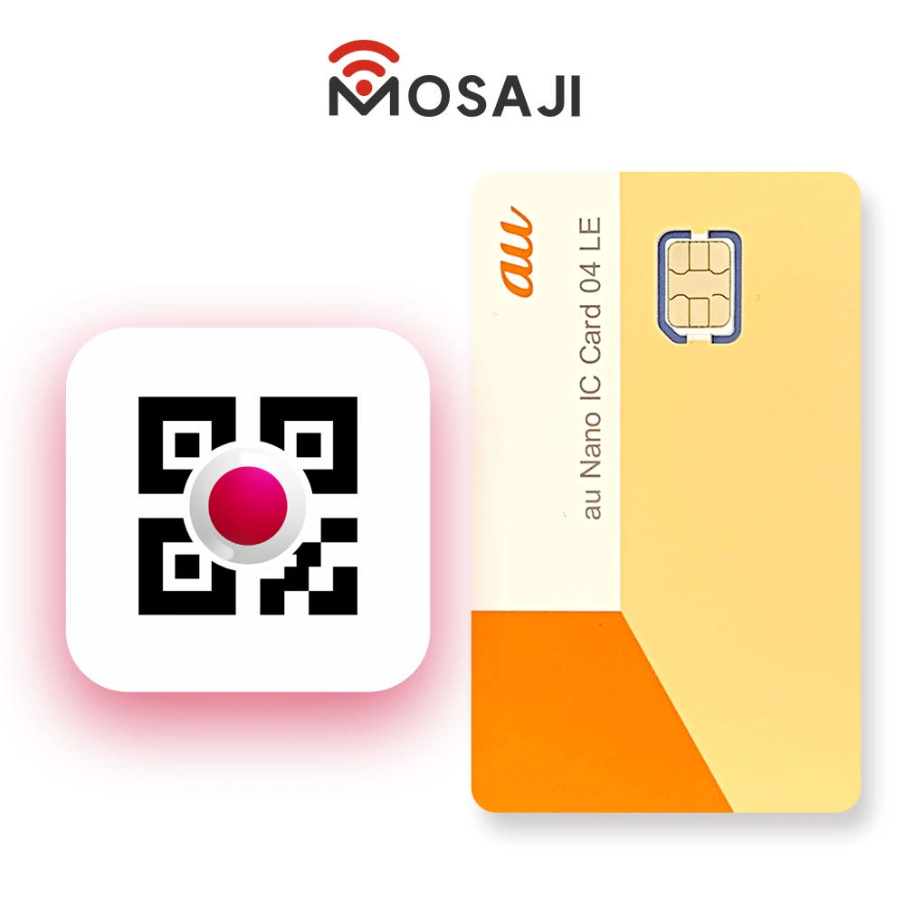 일본 전화번호 유심 이심 AU 30일 10GB 한달살기 단기 6개월 워홀 유학 어학연수 실제 상품 이미지